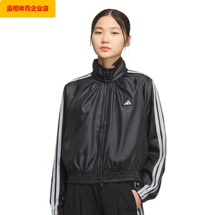 阿迪达斯外套女装 2026新款春季运动服健身训练跑步夹克 KS0039