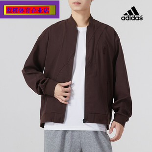 阿迪达斯立领梭织夹克男秋季新款跑步运动服休闲宽松外套IP4935