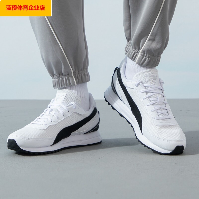 PUMA休闲鞋男鞋女鞋春季新款轻便慢跑鞋低帮复古运动鞋397432