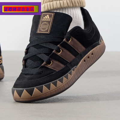 阿迪达斯三叶草男鞋女鞋2024冬季新款运动板鞋潮流时尚轻便JR8034