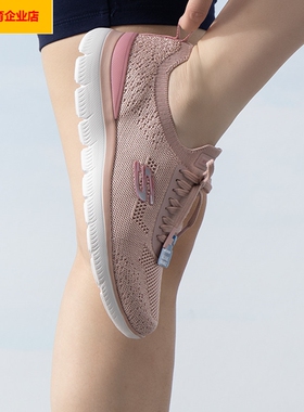斯凯奇女鞋冬季新款一脚蹬穿脱运动鞋轻便慢跑鞋网面休闲鞋150122