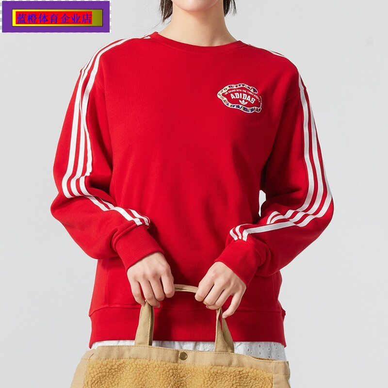 红色卫衣女装春季新款舒适