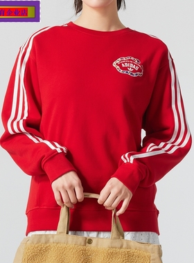 阿迪达斯红色卫衣女装春季新款舒适纯棉长袖休闲圆领套头衫JL8424