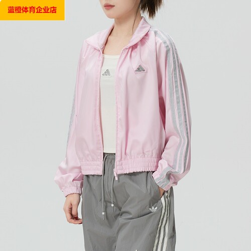 阿迪达斯外套女装 2026新款春季运动服健身训练流时尚梭织KS0038