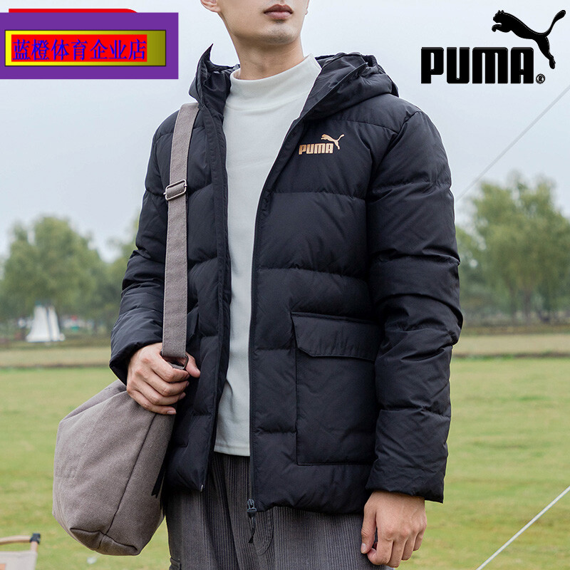 羽绒服男PUMA彪马正品棉羽外套2023冬季新款保暖运动服夹克625633