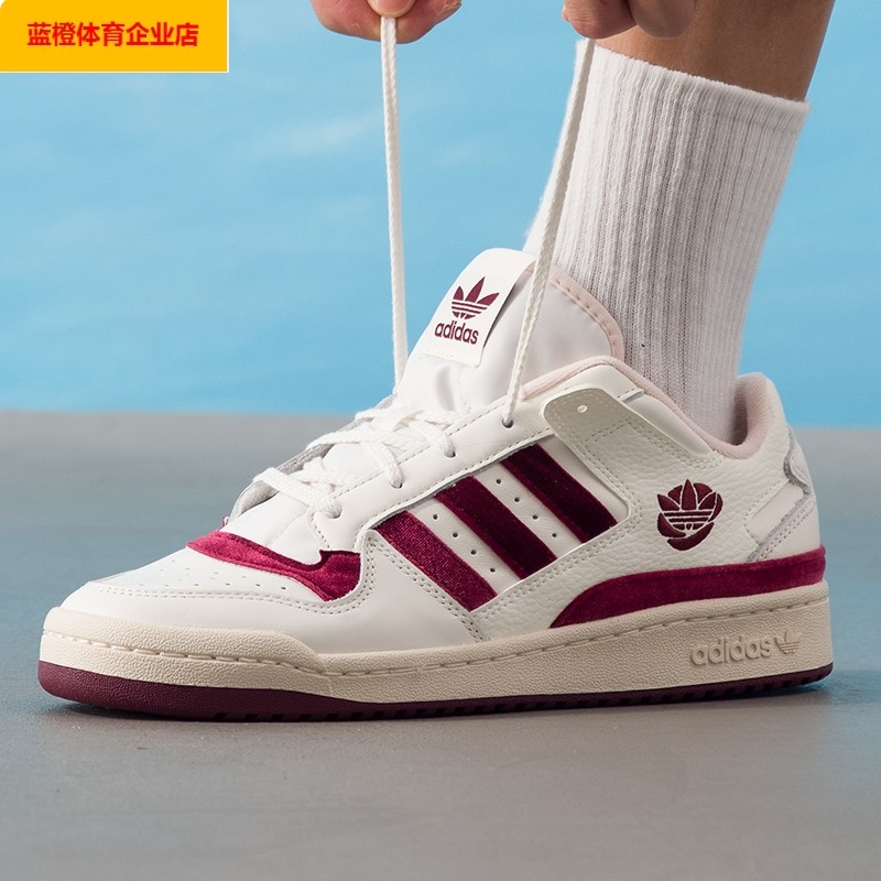 阿迪达斯三叶草红白撞色板鞋男鞋女鞋冬季新款复古休闲鞋KJ6982