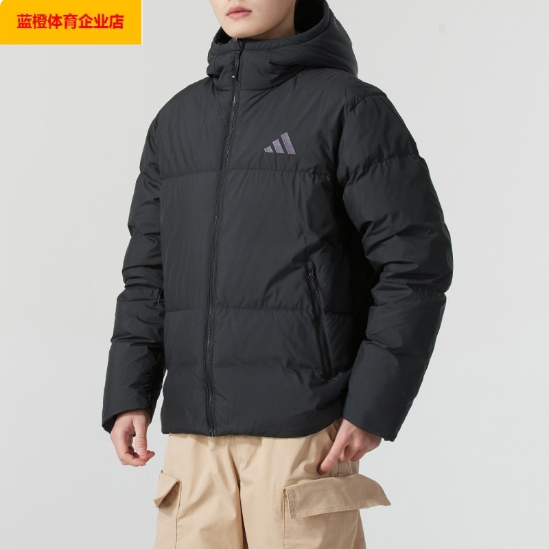阿迪达斯羽绒服男装冬季运动服保暖连帽男士夹克休闲外套JV6187
