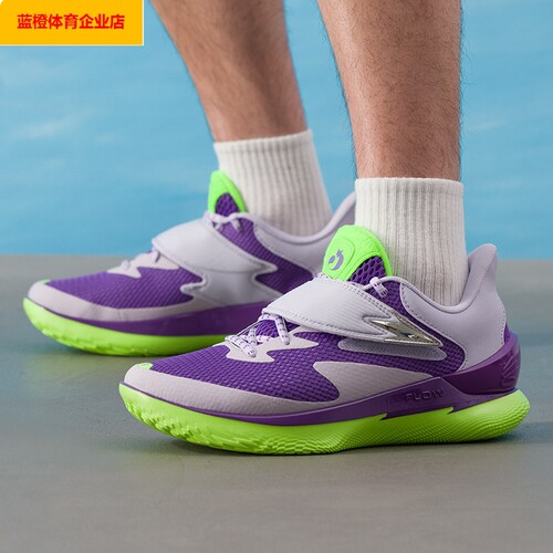 UA男鞋女2026秋季款运动实