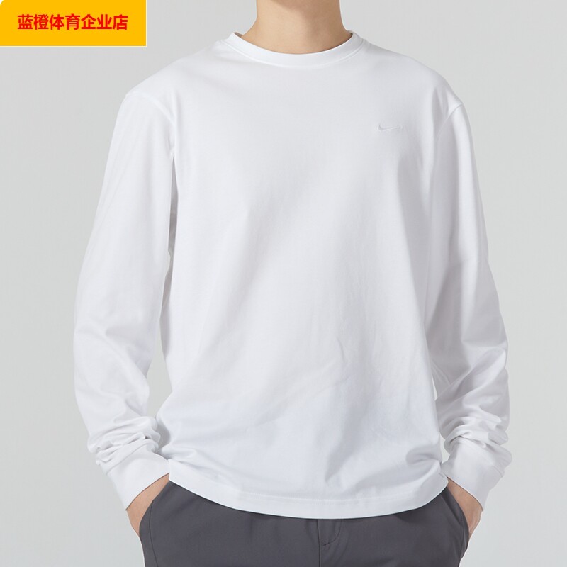NIKE耐克白色长袖T恤男装跑步训练运动服圆领透气打底衫潮FB8586