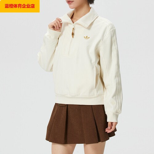 阿迪达斯三叶草女装CNY新年款运动服半开襟卫衣女士套头衫KT0725