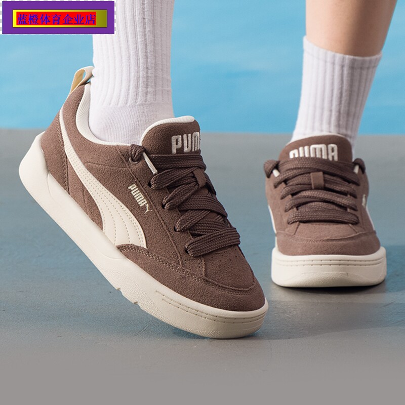 PUMA休闲鞋男女2025新款情