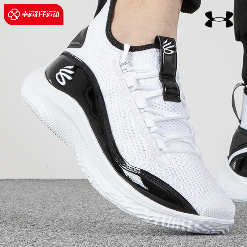 安德玛curry库里8男鞋运动实战训练白色篮球鞋3024785