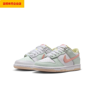 Low粉蓝拼接运动休闲鞋 Nike耐克女鞋 Dunk 2026新款 IV2861 大童鞋