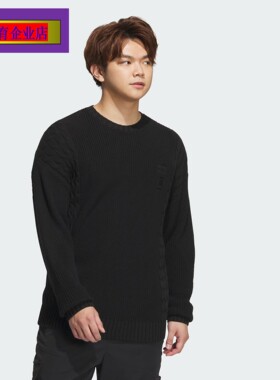 阿迪达斯男装武极系列针织运动休闲长袖圆领套头衫 IP5000 IP5001