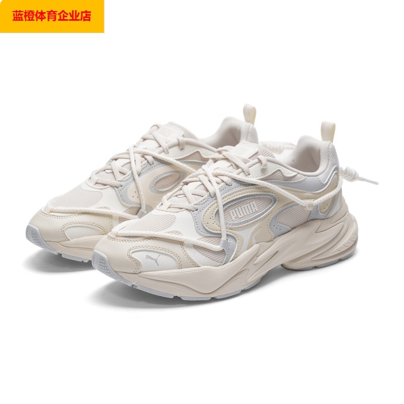 PUMA男鞋女鞋春季新款经典休闲鞋厚底老爹鞋复古运动鞋406669