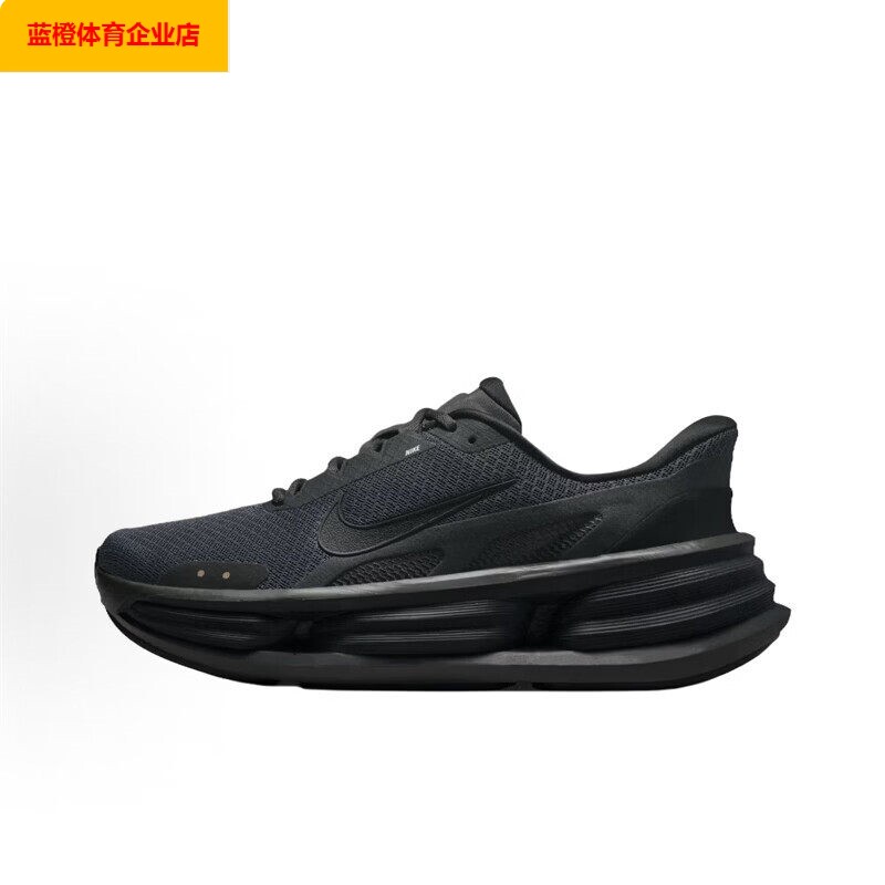 NIKE轻便男子跑步鞋男鞋2025冬季新款减震慢跑鞋运动鞋IF4997
