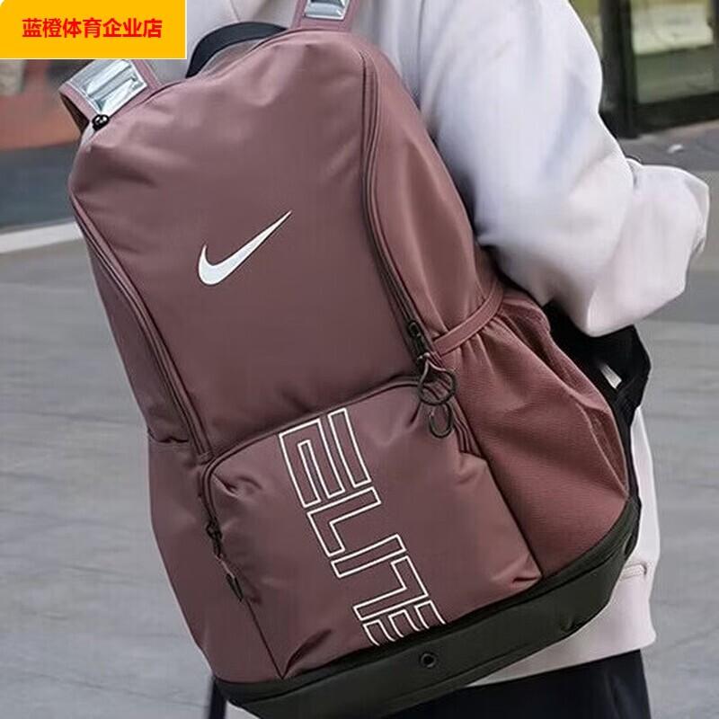 NIKE男女包2026新款健身篮