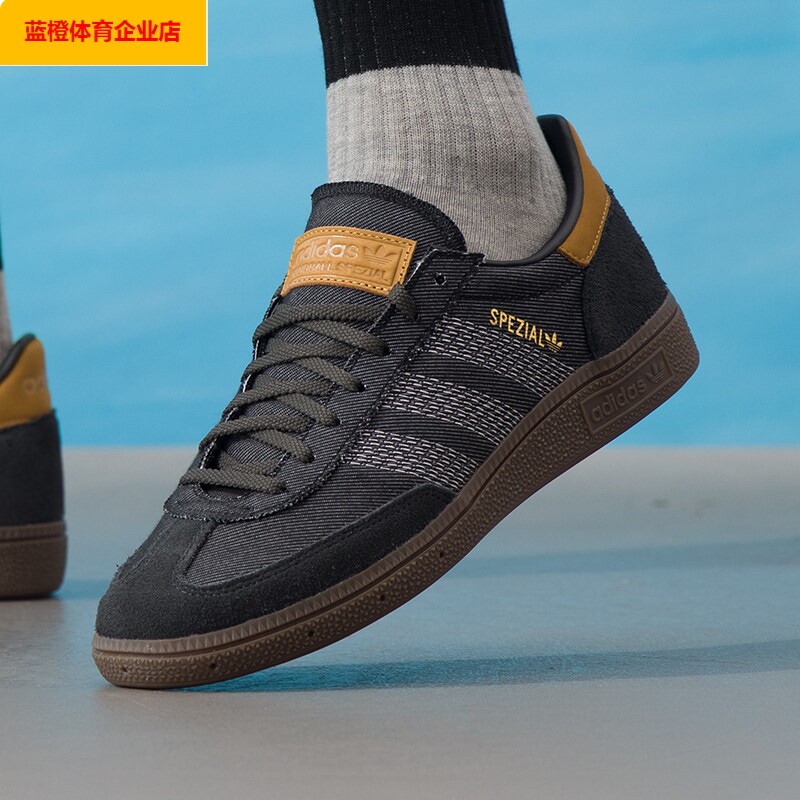 阿迪达斯三叶草板鞋男鞋女鞋春季新款轻便休闲鞋德训鞋复古HP7131