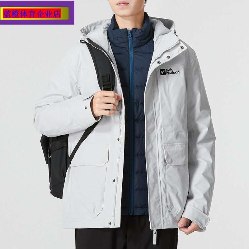 狼爪冲锋衣两件套男2023冬季新款运动服保暖防风夹克外套5121332
