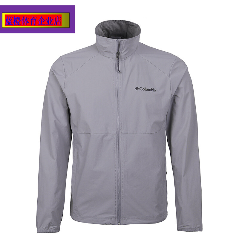 哥伦比亚软壳衣男2023夏季新款户外运动服冲锋夹克外套WE1306