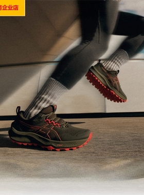 ASICS亚瑟士男鞋TRABUCO TERRA 3 越野鞋运动鞋跑步鞋1011C152