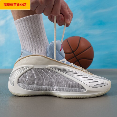 缓震篮球鞋男ANTHOYEDWRS