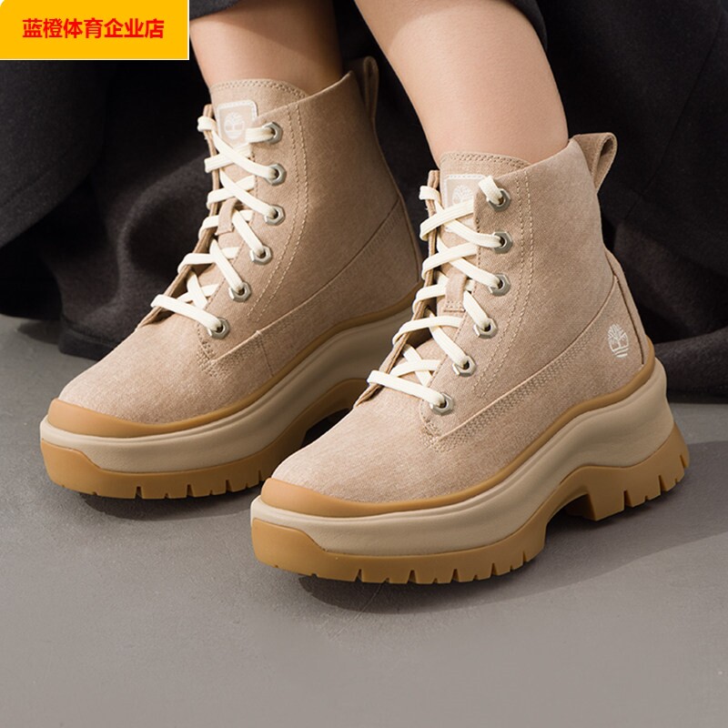 Timberland中帮靴女鞋夏季新款户外休闲鞋轻便马丁靴A2R1AER1
