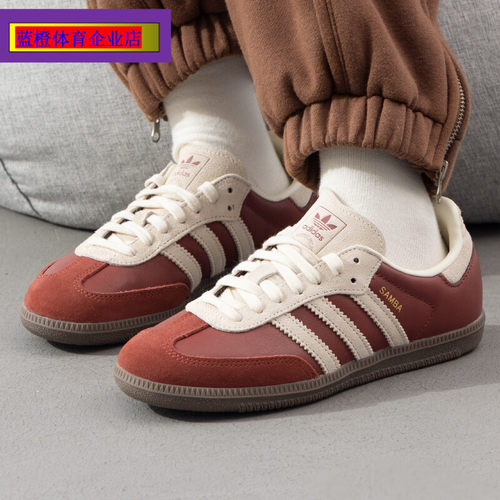 阿迪达斯三叶草德训鞋男鞋女鞋红色T头鞋samba减震板鞋休闲JI3216