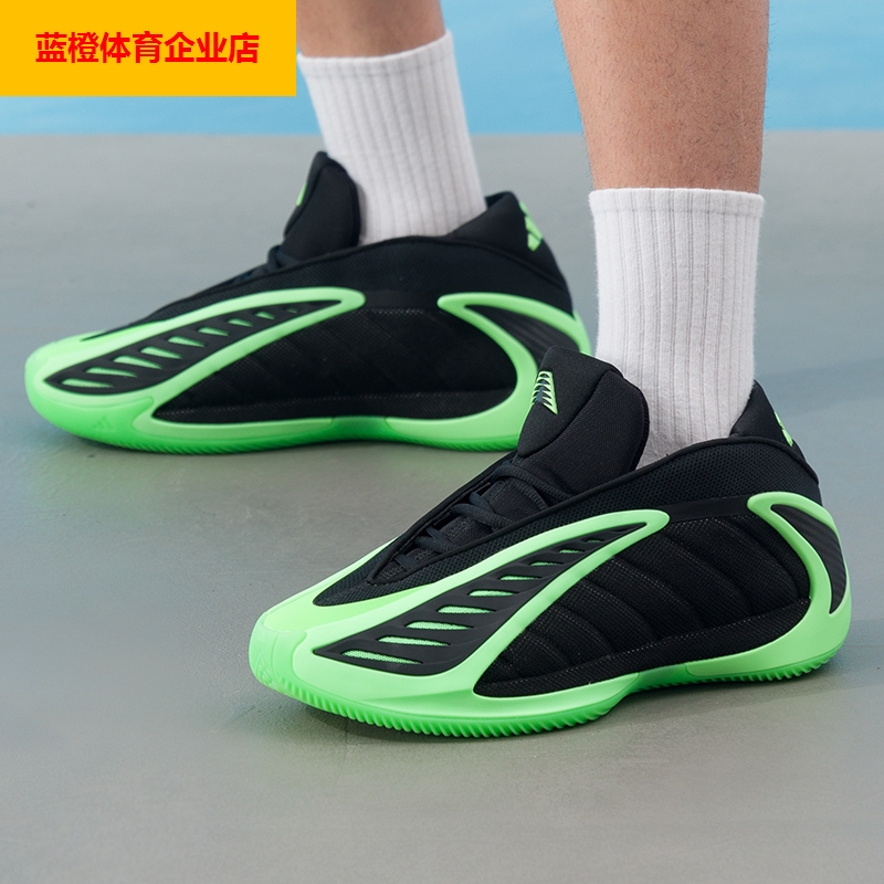 阿迪达斯正品2025男子运动鞋爱德华兹2代实战篮球鞋JR1572