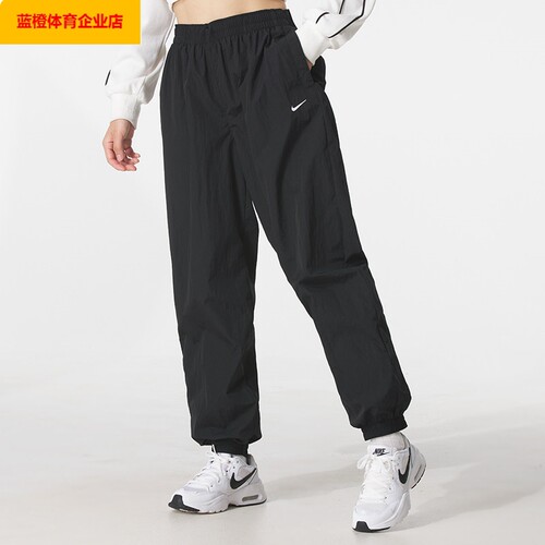 耐克女裤秋冬季宽松运动休闲梭织束脚收口长裤FV7669-010