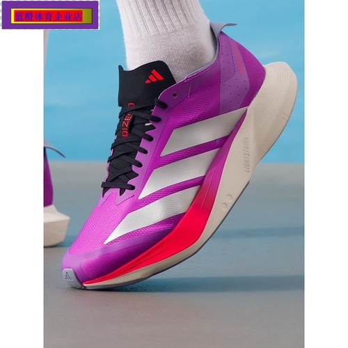 正品跑鞋男2025新款运动健