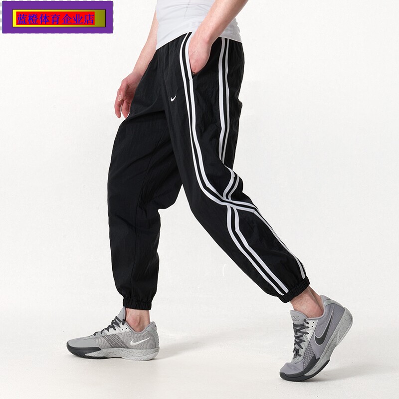 NIKE耐克篮球长裤男夏季新款梭