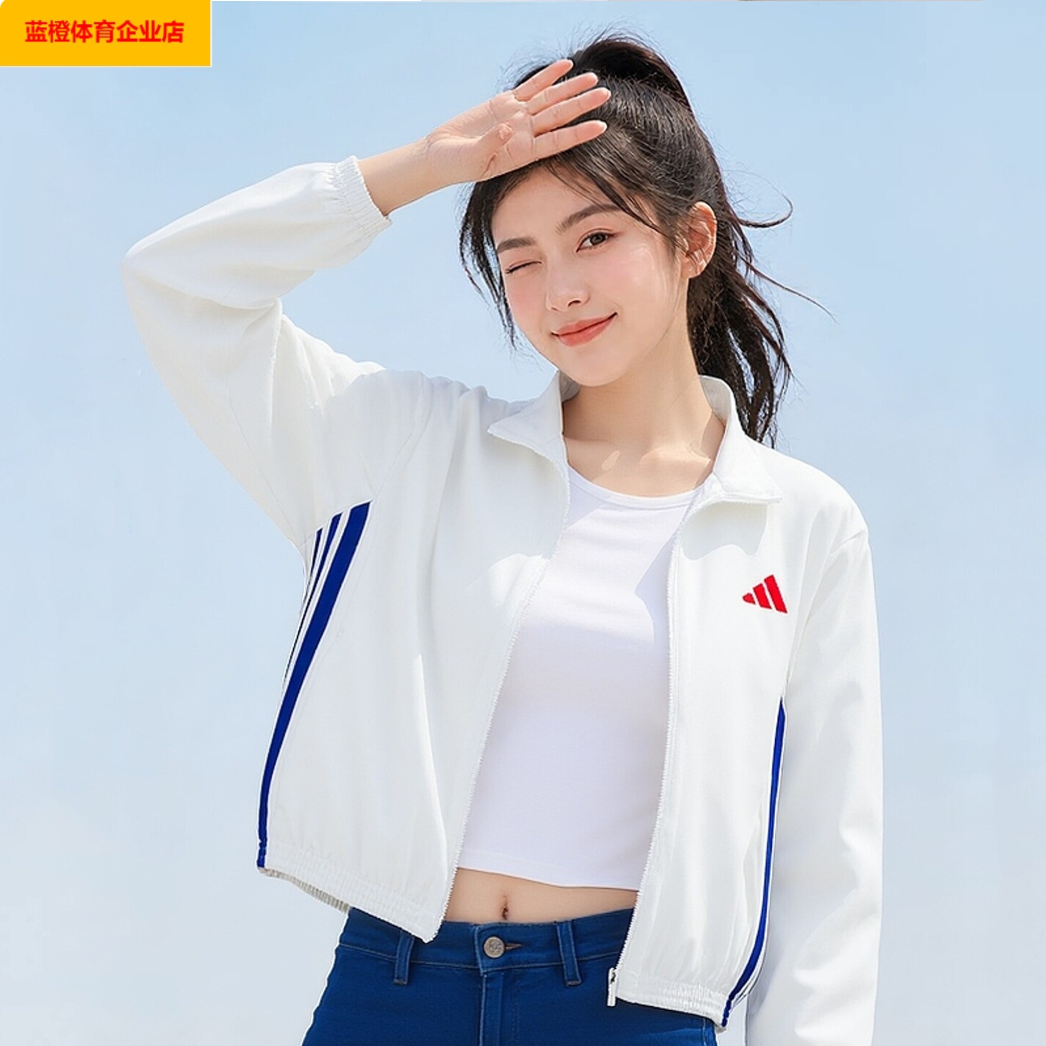 梭织外套女装跑步运动服士