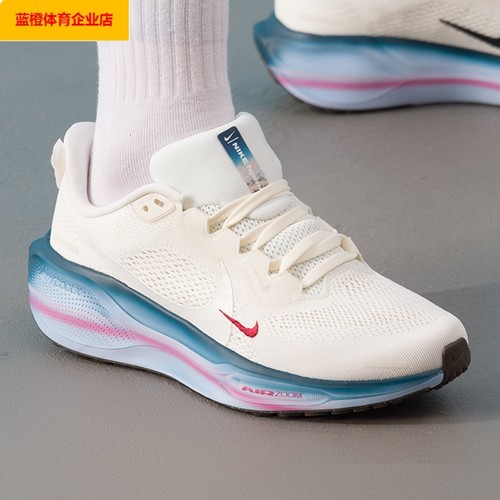 耐克女鞋2026春季新款运动鞋PEGASUS 41飞马减震网面训练IQ1153