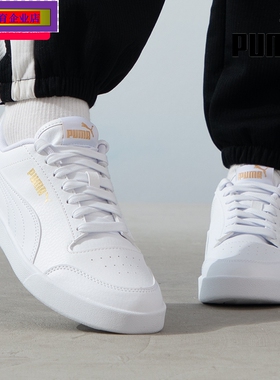 PUMA正品男鞋女鞋25年夏季新款低帮板鞋轻便休闲鞋30966