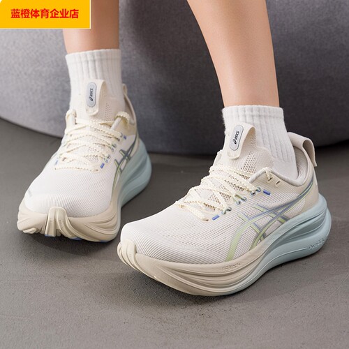 女鞋GEL-NIMBUS28TR运动