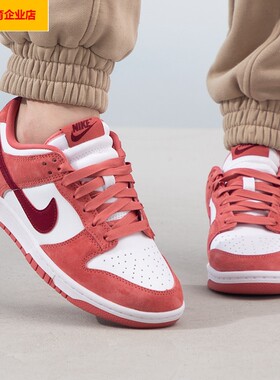 NIKE休闲鞋女鞋2026春季新款运动鞋Dunk Low低帮板鞋FQ7056