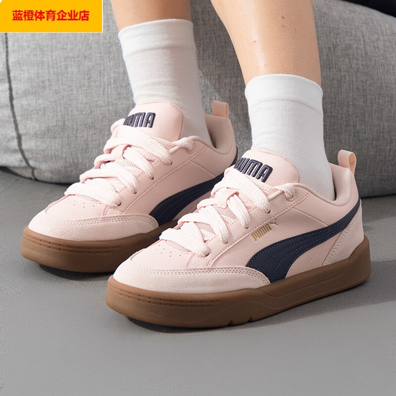 PUMA女鞋正品面包鞋粉色运动鞋休闲鞋厚底板鞋397262