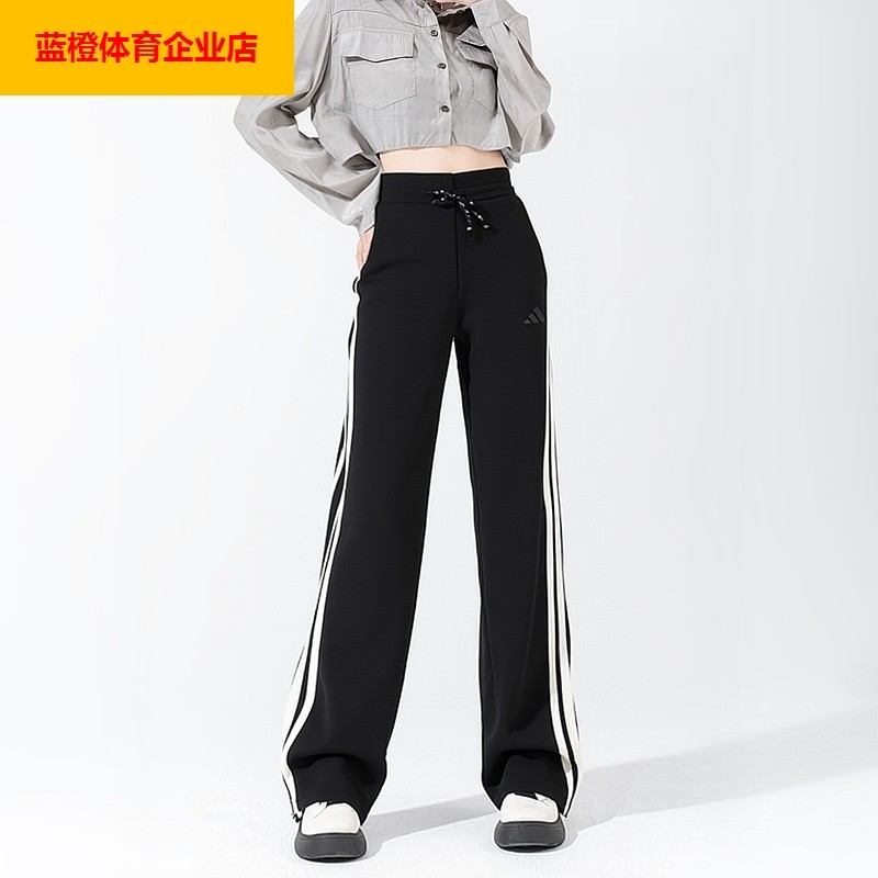 阿迪达斯直筒运动裤子休闲裤2025新款女裤三条纹针织长裤 KB7587