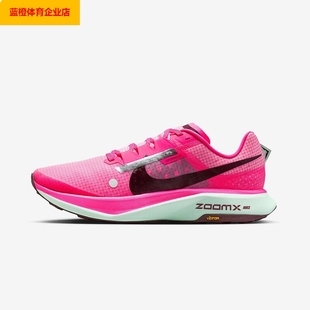 男鞋 跑步鞋 2025冬季 轻便运动鞋 子DX1978 新款 NIKE耐克缓震越野跑鞋