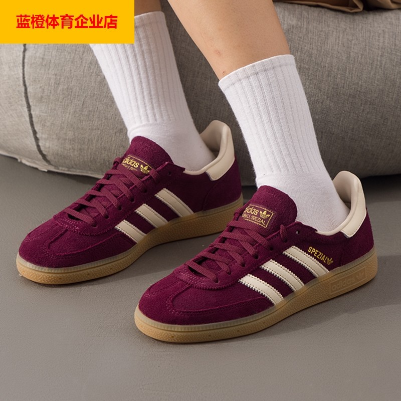 阿迪达斯三叶草女鞋2025新款运动鞋时尚篮球风板鞋轻便休闲JP8726