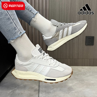 阿迪达斯男鞋女鞋2023春季新款运动鞋低帮复古拼接休闲鞋潮H03075
