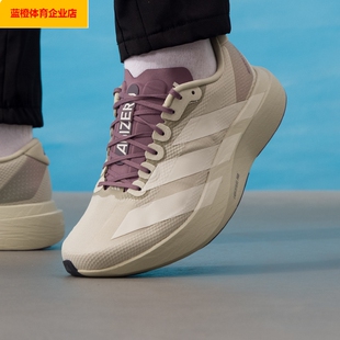 阿迪达斯男鞋Adizero EVOSLWOVEN运动训练跑步鞋JS2441
