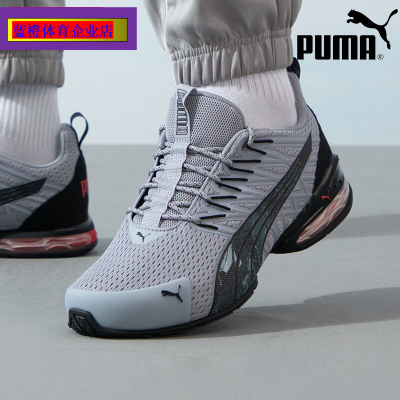 PUMA彪马男鞋女鞋2024冬季新款缓震复古跑步鞋网面运动鞋379602