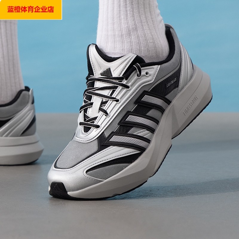 阿迪达斯减震跑步鞋男鞋2026春季新款轻便运动鞋户外老爹鞋HQ7451,运动鞋new,老爹鞋,淘宝优惠券,粉丝福利购,淘宝优惠卷