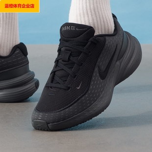 NIKE男鞋2026冬季新款运动鞋黑武士透气经典学生跑步鞋IB2765