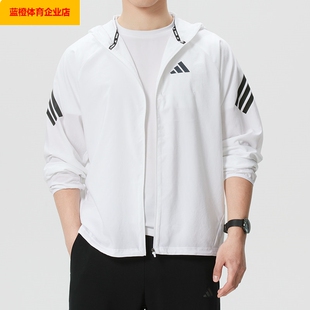 阿迪达斯男装2026春季新款运动服梭织连帽夹克防风休闲外套KQ8061