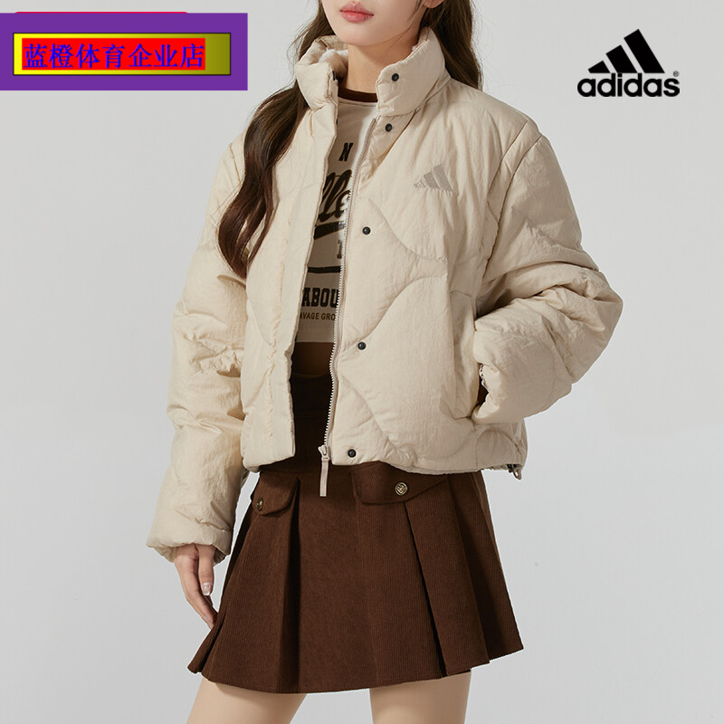 阿迪达斯正品羽绒服女装秋冬新款浅灰色面包服立领加厚夹克JG5944