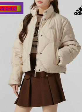 阿迪达斯正品羽绒服女装秋冬新款浅灰色面包服立领加厚夹克JG5944