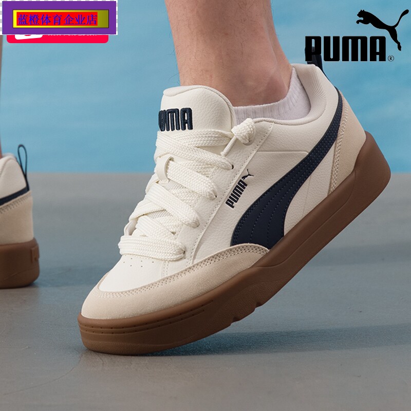 PUMA男鞋女夏季新款轻便运